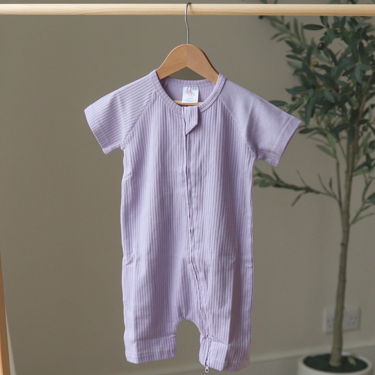 Lilac Summer Sleepsuit